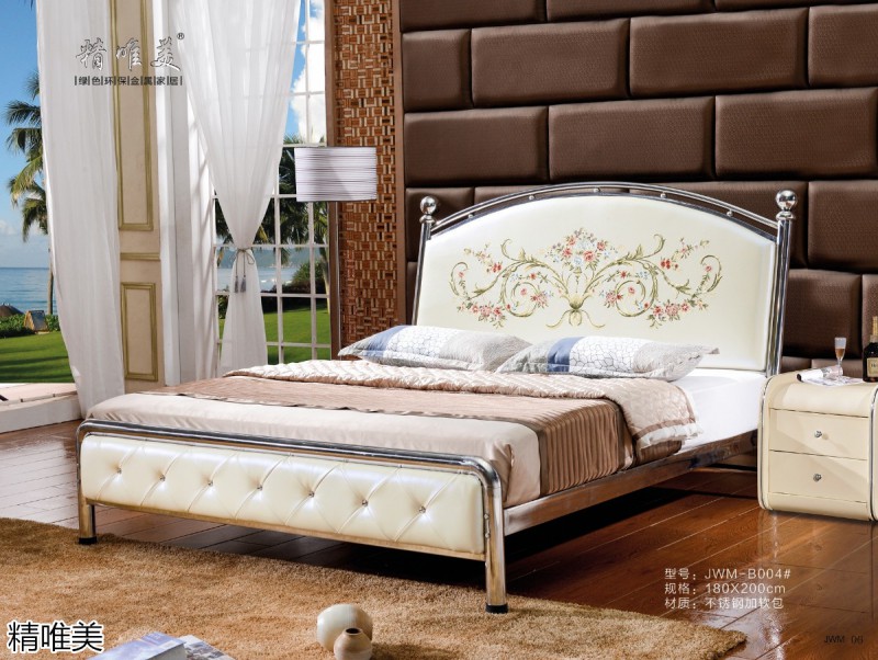 精唯美不繡鋼金屬制品家具