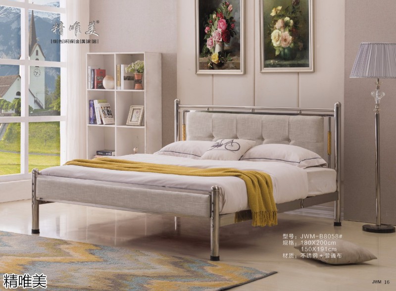 精唯美不繡鋼金屬制品家具