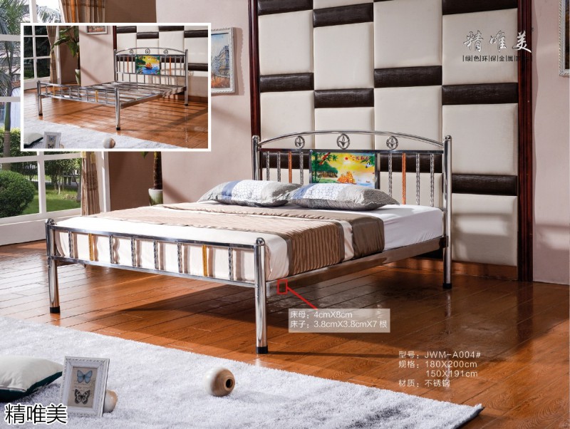 精唯美不繡鋼金屬制品家具