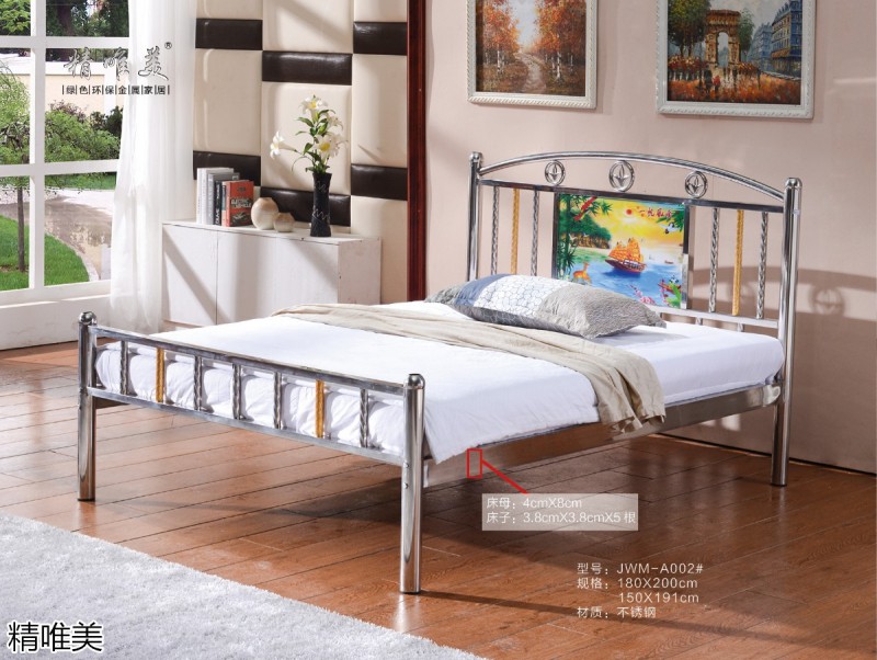 精唯美不繡鋼金屬制品家具