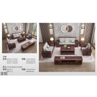 金鋌家具，南康新中式烏金木套房家具，江西烏金木沙發(fā)、床、餐桌、茶臺生產(chǎn)廠家