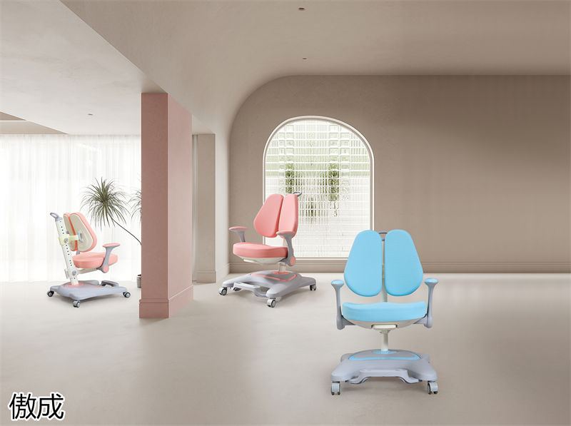 贛品空間-傲成升降學習桌椅