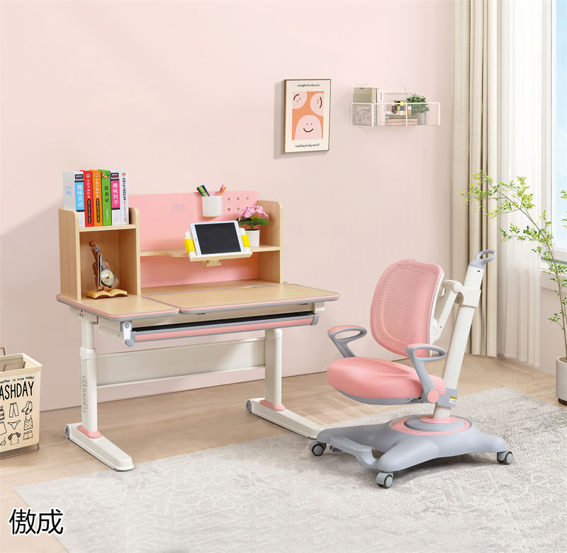 贛品空間-傲成升降學習桌椅