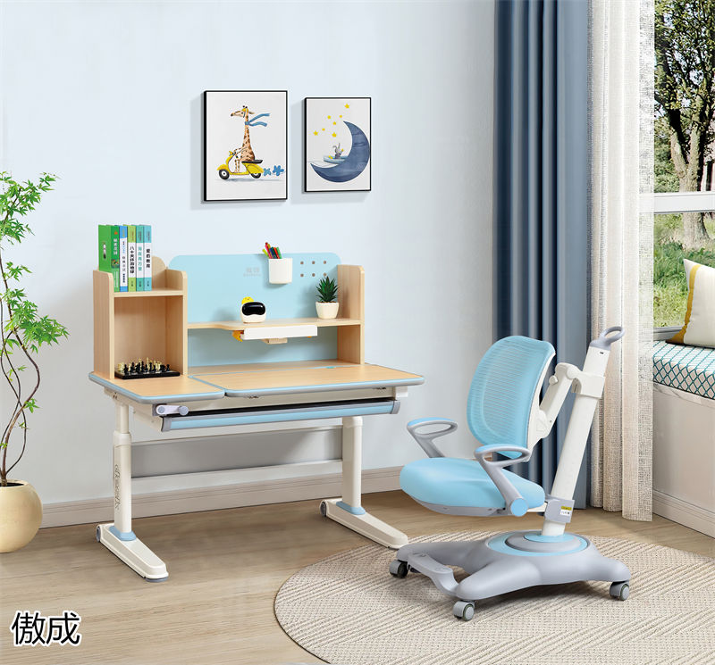 贛品空間-傲成升降學習桌椅