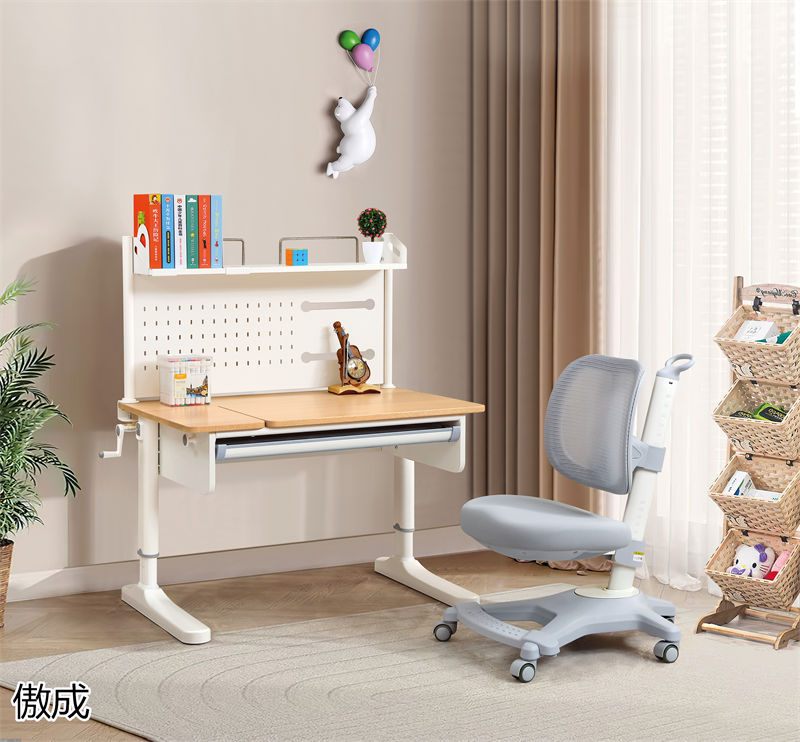 贛品空間-傲成升降學習桌椅