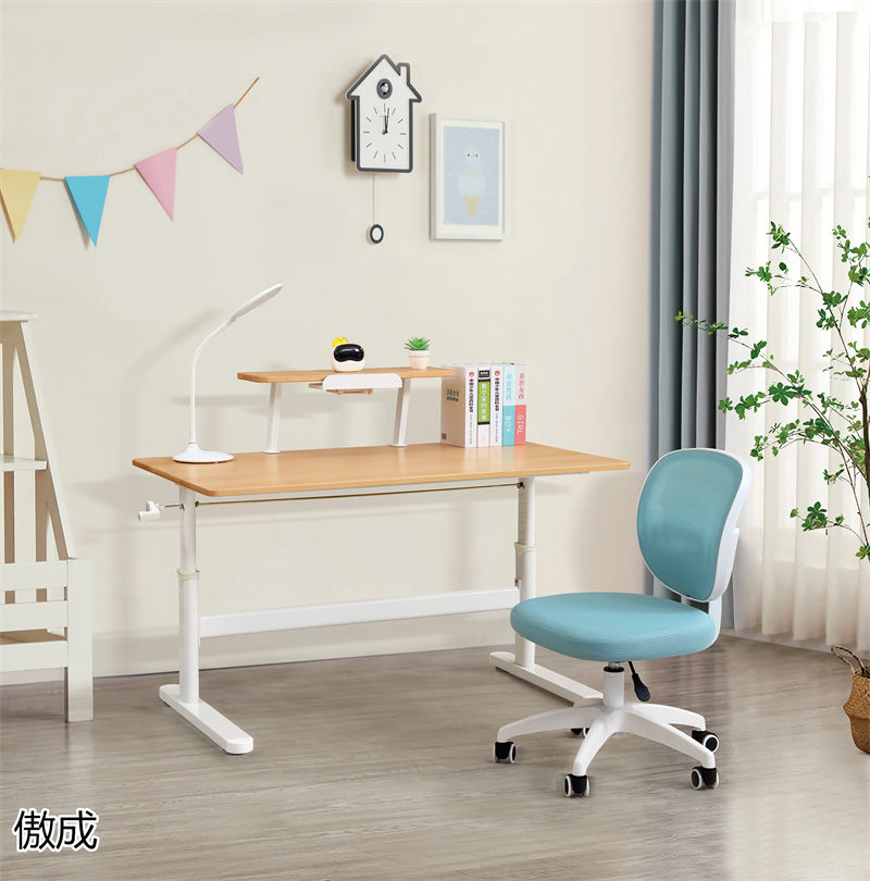 贛品空間-傲成升降學習桌椅