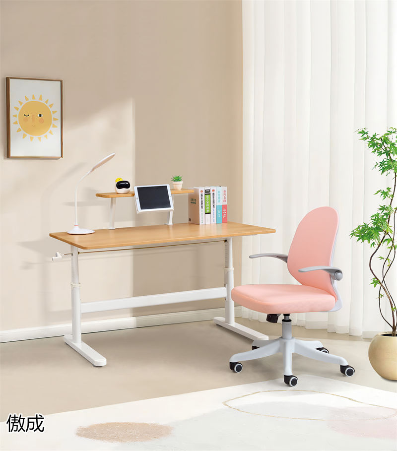 贛品空間-傲成升降學習桌椅