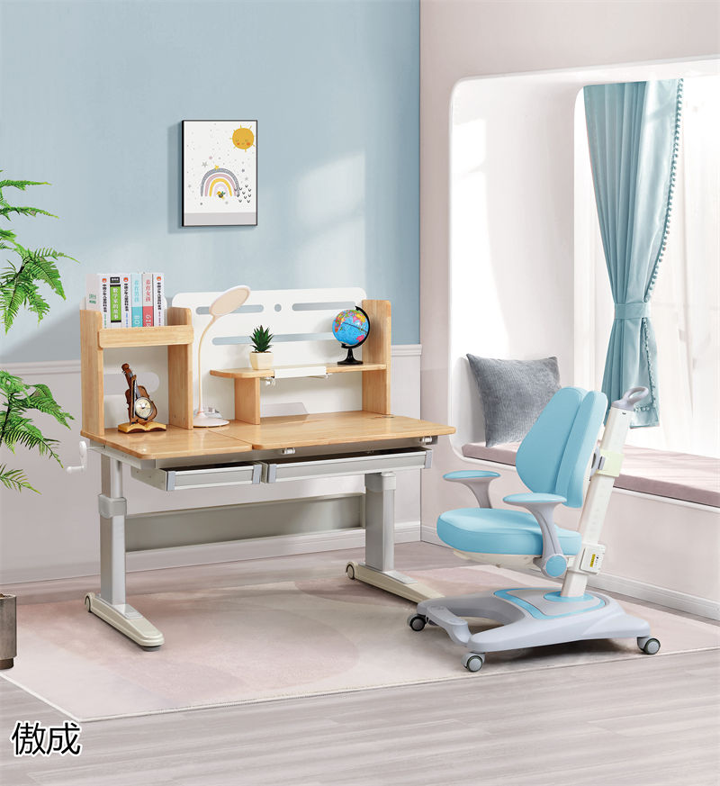 贛品空間-傲成升降學習桌椅