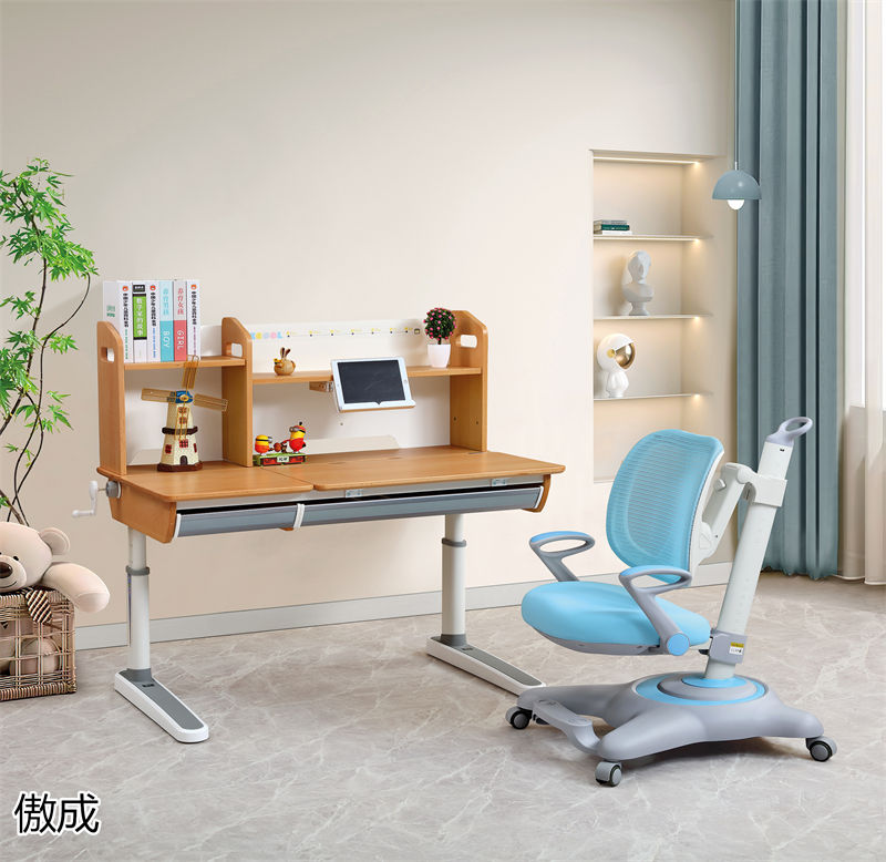 贛品空間-傲成升降學習桌椅
