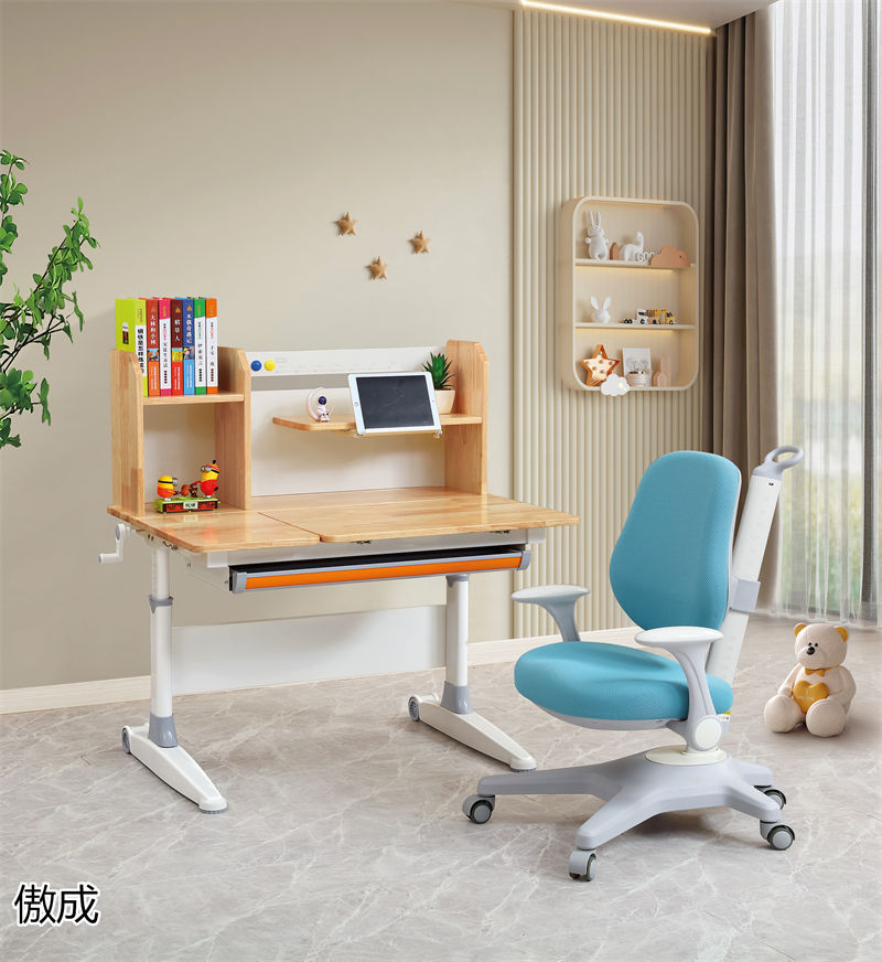 贛品空間-傲成升降學習桌椅