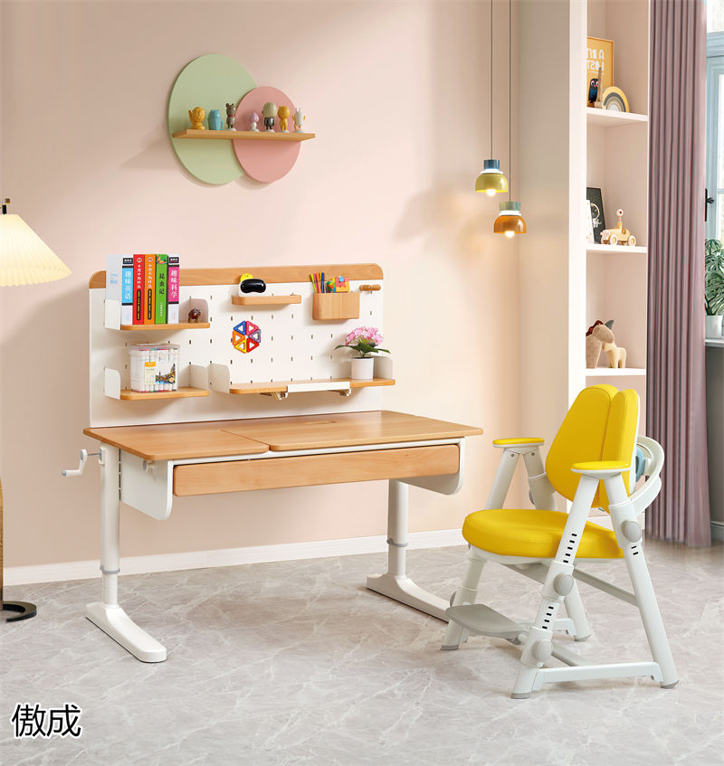 贛品空間-傲成升降學習桌椅