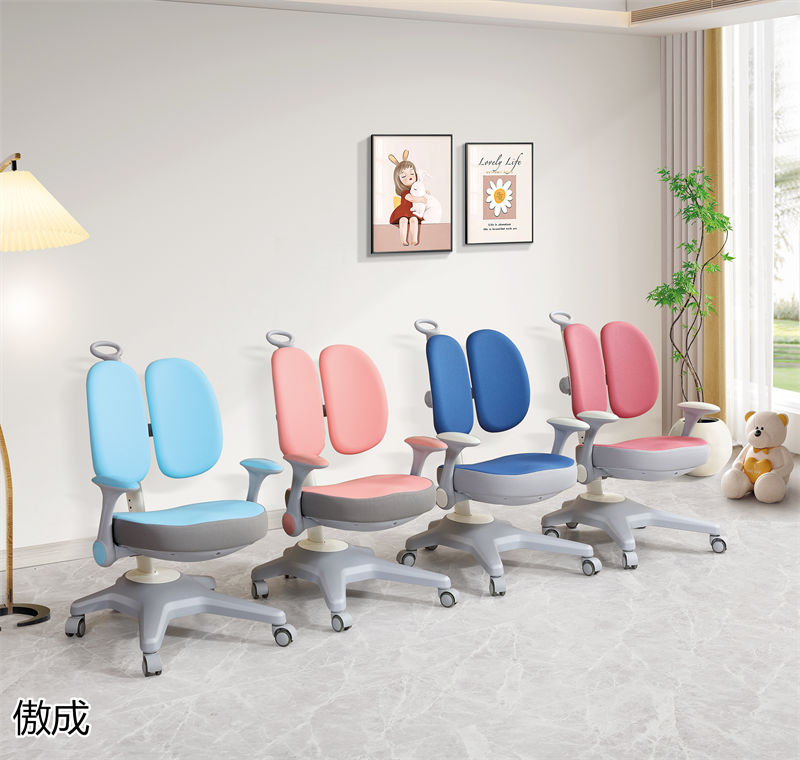 贛品空間-傲成升降學習桌椅
