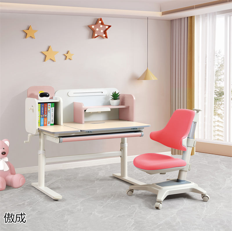 贛品空間-傲成升降學習桌椅