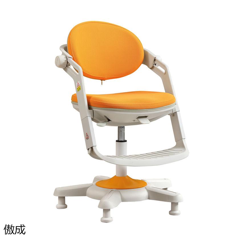 贛品空間-傲成升降學習桌椅
