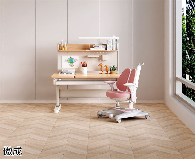 贛品空間-傲成升降學習桌椅