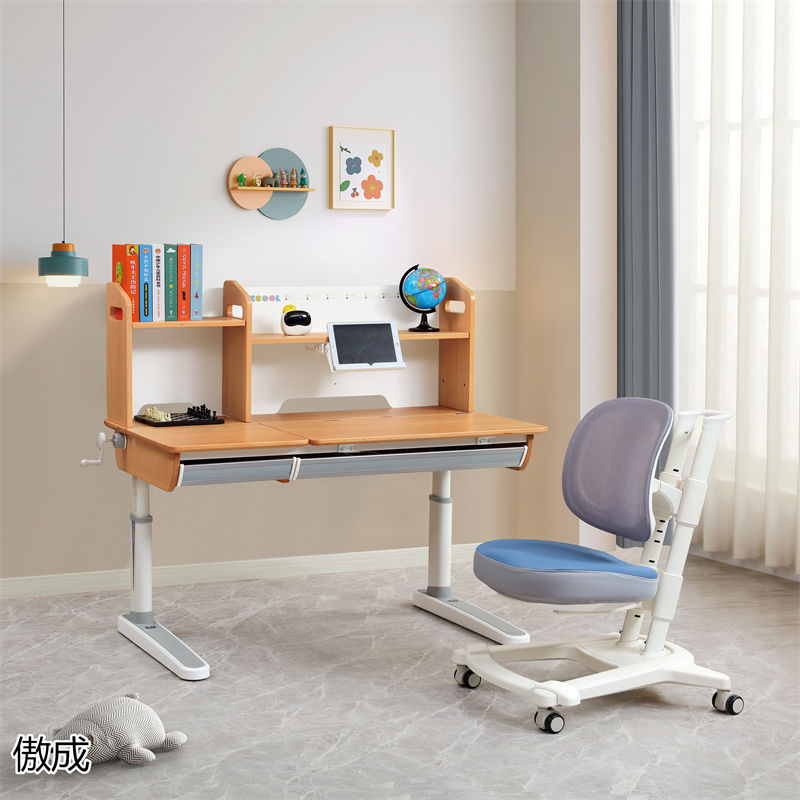 贛品空間-傲成升降學習桌椅