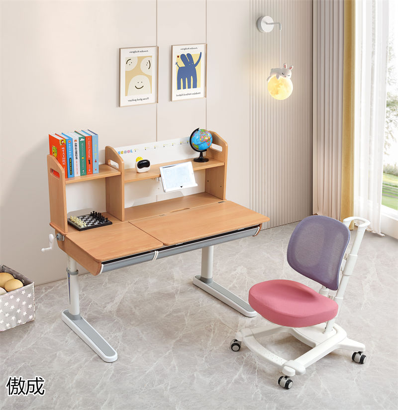 贛品空間-傲成升降學習桌椅