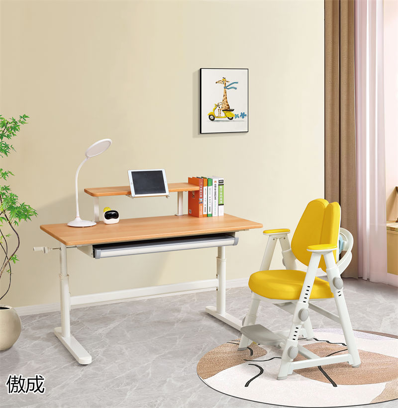 贛品空間-傲成升降學習桌椅