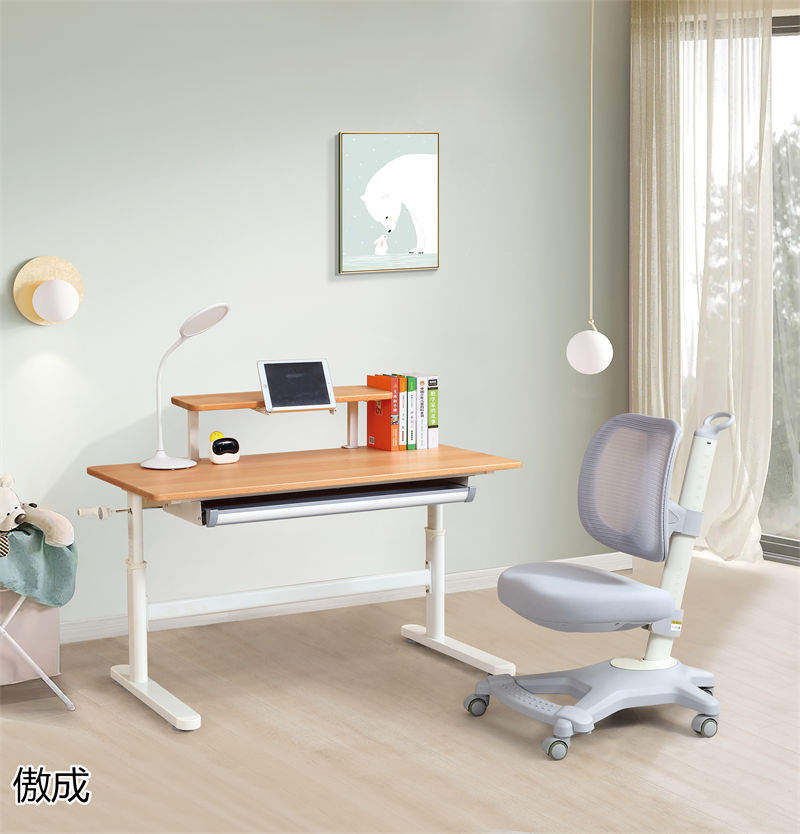 贛品空間-傲成升降學習桌椅
