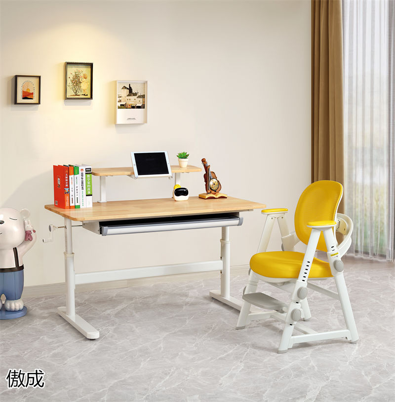 贛品空間-傲成升降學習桌椅