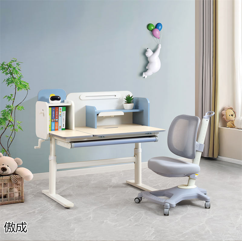 贛品空間-傲成升降學習桌椅