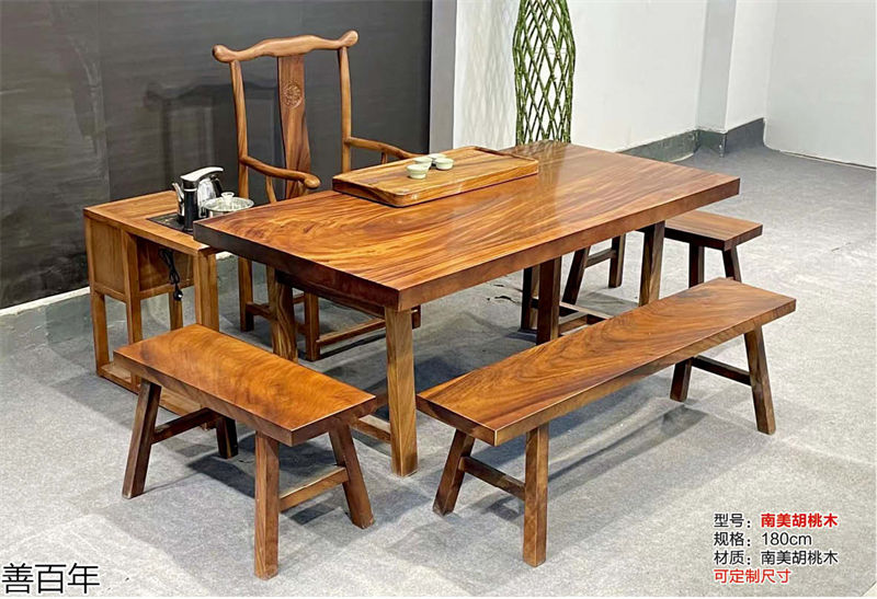善百年原木大板茶臺