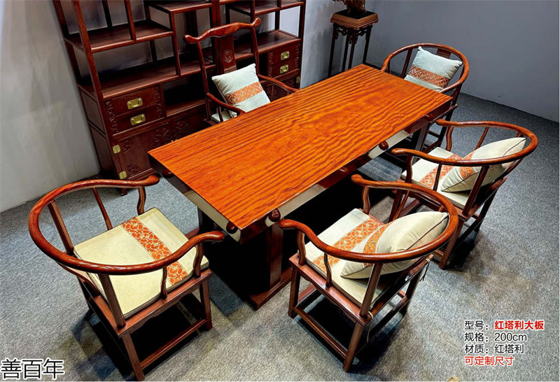 善百年原木大板茶臺