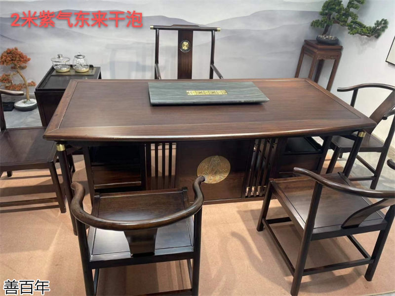 善百年原木大板茶臺