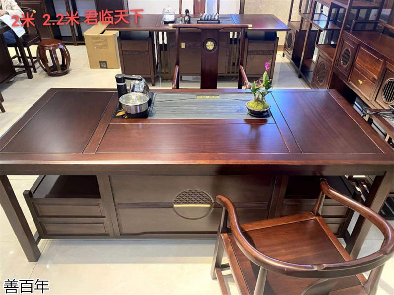 善百年原木大板茶臺