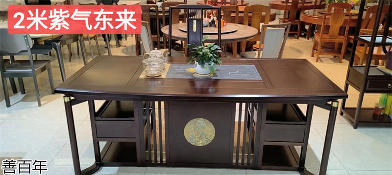 善百年原木大板茶臺