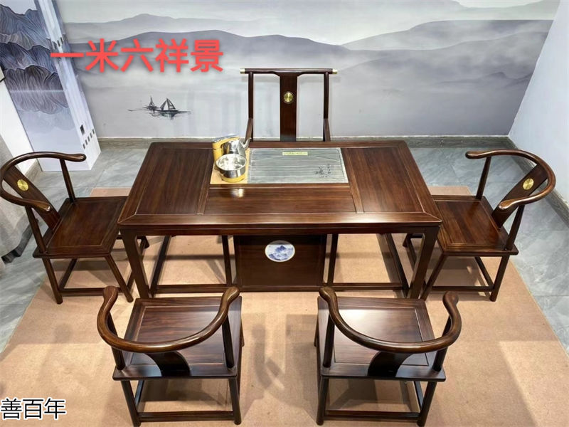 善百年原木大板茶臺