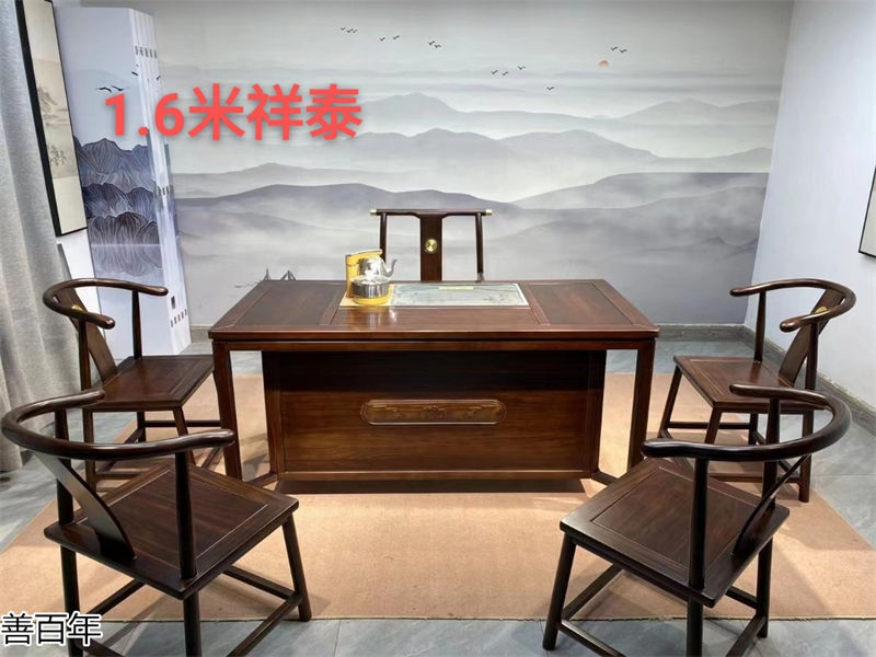 善百年原木大板茶臺