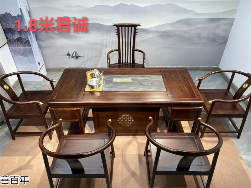 善百年原木大板茶臺