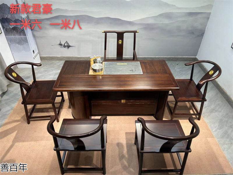 善百年原木大板茶臺