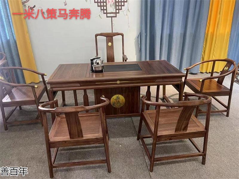 善百年原木大板茶臺