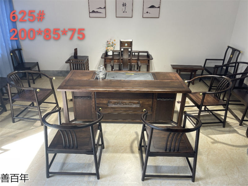 善百年原木大板茶臺