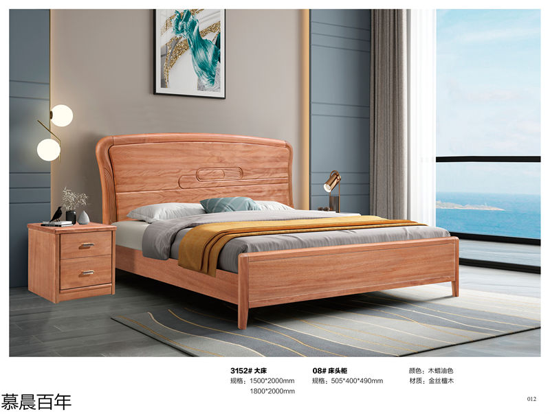 戰友木業-慕晨百年金絲檀木套房家具