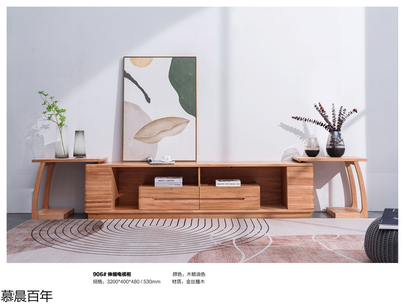 戰友木業-慕晨百年金絲檀木套房家具