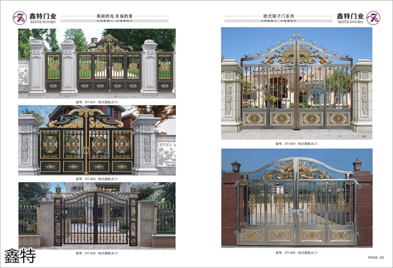 鑫特門業不銹鋼門