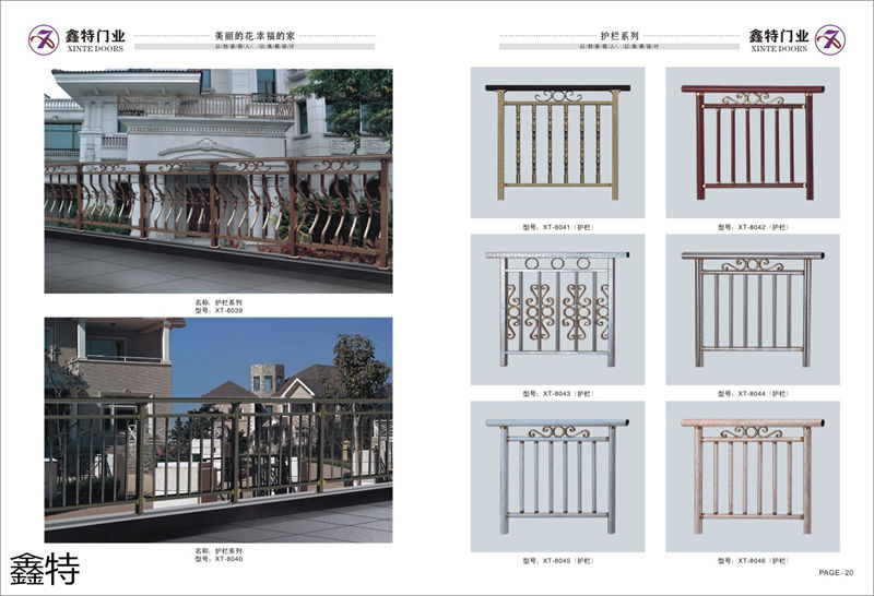 鑫特門業不銹鋼門