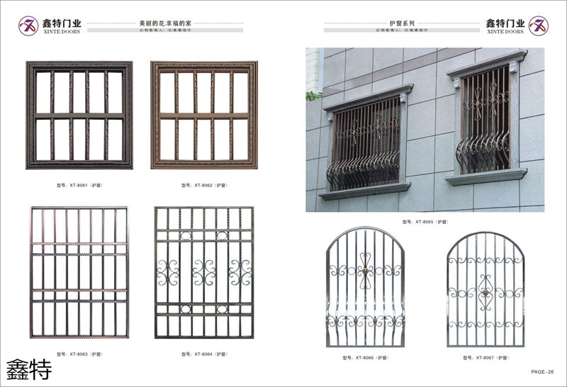 鑫特門業不銹鋼門
