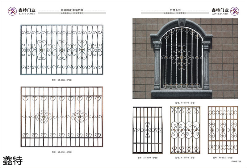 鑫特門業不銹鋼門