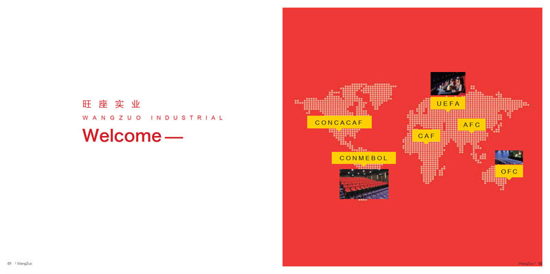 旺座 禮堂椅、影院椅、培訓課桌椅