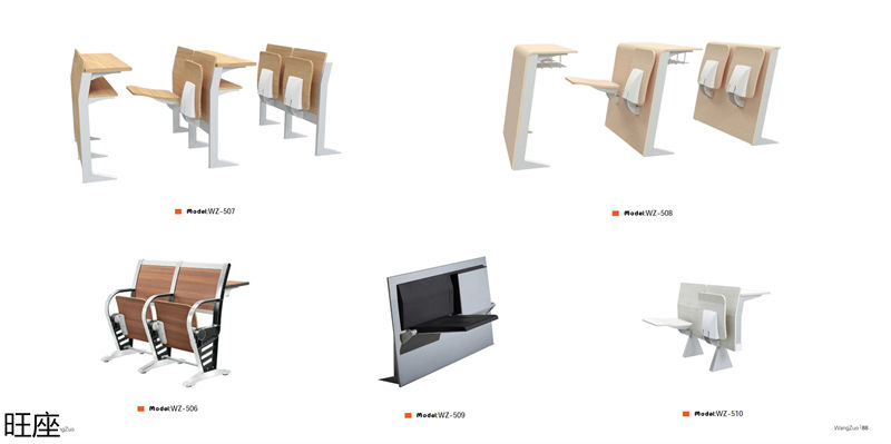 旺座 禮堂椅、影院椅、培訓課桌椅
