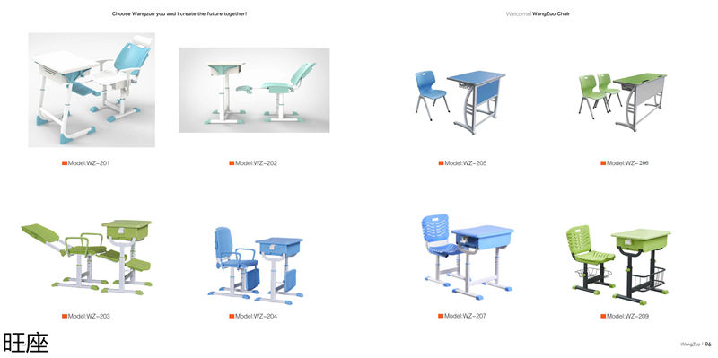 旺座 禮堂椅、影院椅、培訓課桌椅