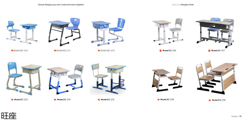 旺座 禮堂椅、影院椅、培訓課桌椅