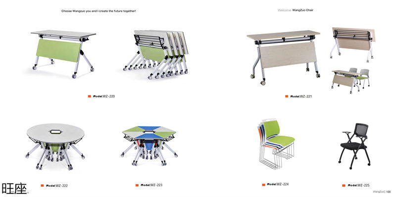 旺座 禮堂椅、影院椅、培訓課桌椅