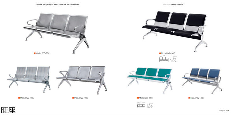 旺座 禮堂椅、影院椅、培訓課桌椅