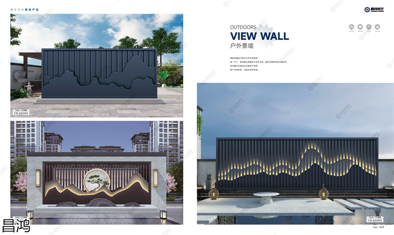 昌鴻鋁藝別墅庭院大門、陽臺護欄、鋅鋼欄桿、樓梯扶手