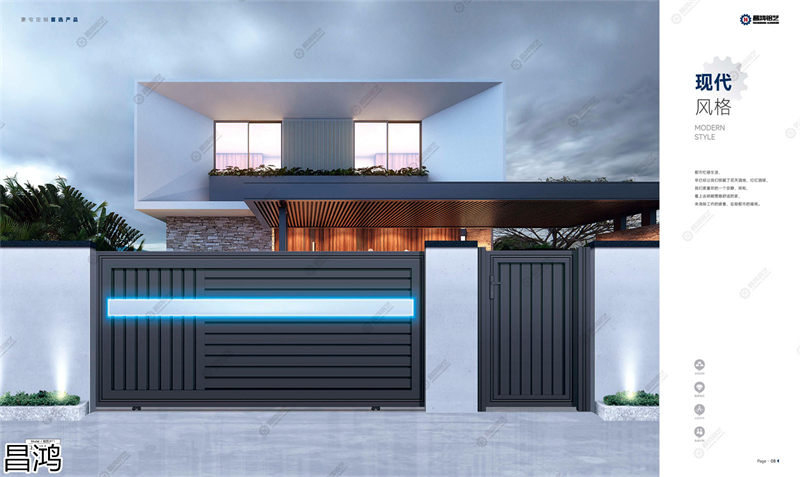 昌鴻鋁藝別墅庭院大門、陽臺護欄、鋅鋼欄桿、樓梯扶手